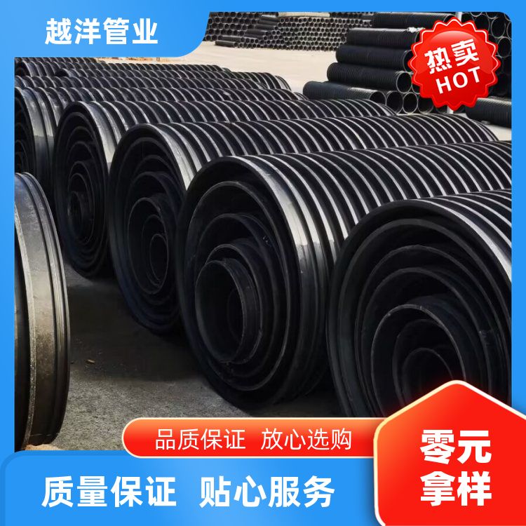 FRPP模压管DN200-DN1200