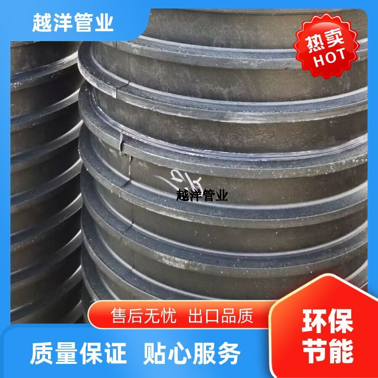 frpp模压管生产厂家